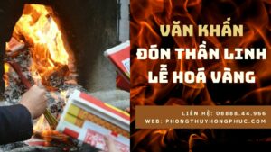 Văn khấn hoá vàng - Phong Thuỷ Hồng Phúc